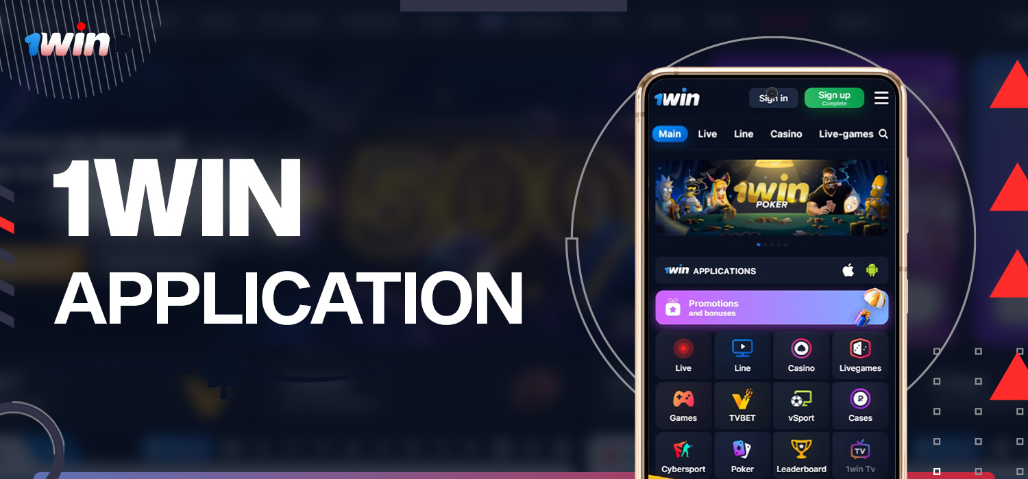 1win Application